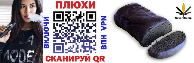 Купить АМФ  COCAIN  Меф мяу мяу  Марихуана  APVP  Севск