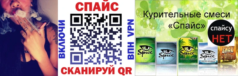 Купить где  Севск  БУТИРАТ BDO 33% 