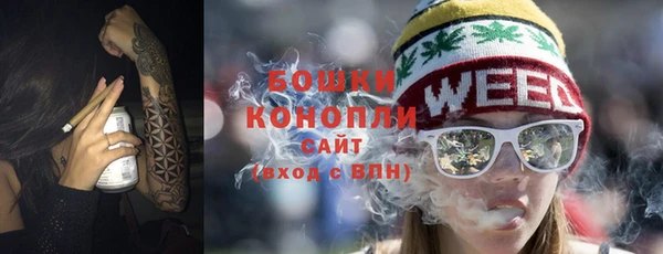 mdpv Красноперекопск
