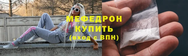гашиш Краснотурьинск