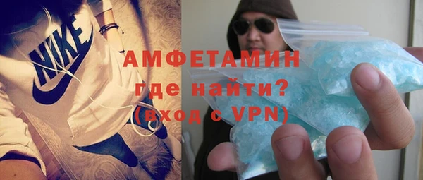 mdpv Красноперекопск