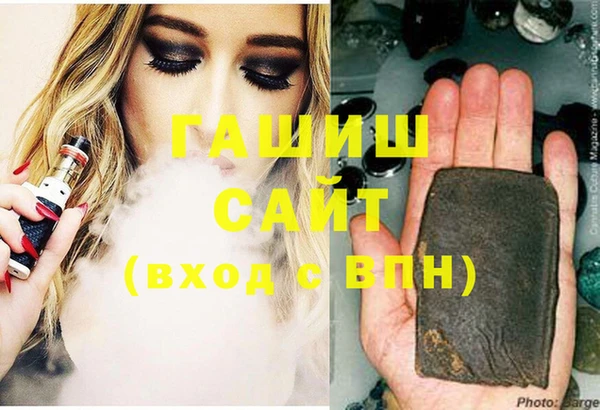 MDMA Premium VHQ Кулебаки