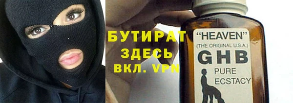 гашиш Краснотурьинск
