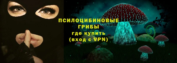 mdpv Красноперекопск
