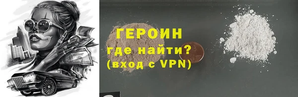 гашиш Краснотурьинск