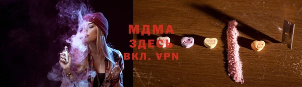 гашиш Краснотурьинск