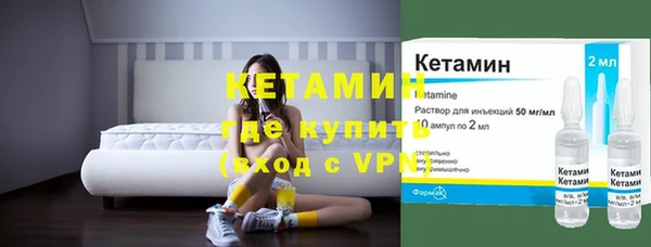 гашиш Краснотурьинск