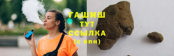 метадон Краснослободск