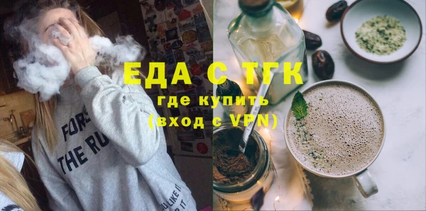 метадон Краснослободск