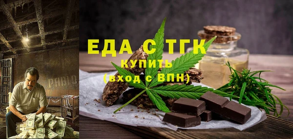 гашиш Краснотурьинск
