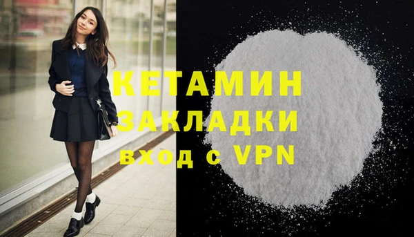 гашиш Краснотурьинск