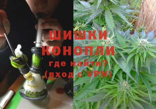 метадон Краснослободск