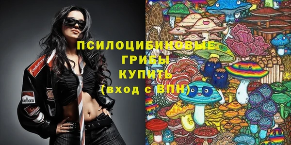 гашиш Краснотурьинск