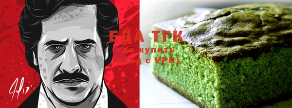 гашиш Краснотурьинск