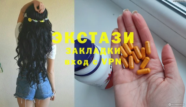 гашиш Краснотурьинск