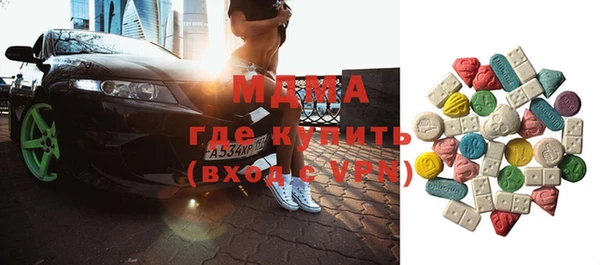 дживик Кукмор