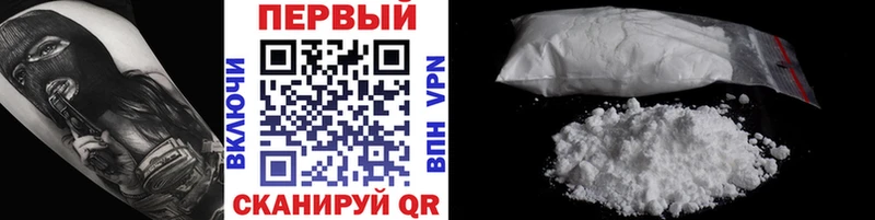 Купить  Севск  МЕТАМФЕТАМИН мет 