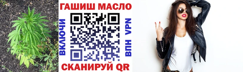 Купить закладки  Севск  Дистиллят ТГК Wax 